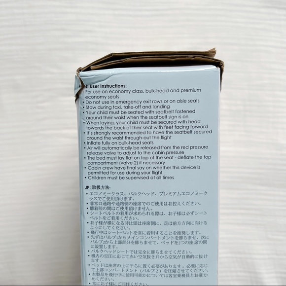 🚫Sold🚫 Flyaway Kids NIB Inflatable Airplane Bed For Ages 2-7 - $140 OBO - Picture 3 of 5